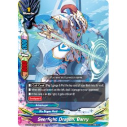 Buddyfight card Foil...