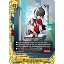 Buddyfight card Foil...