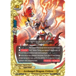 Buddyfight card Foil...