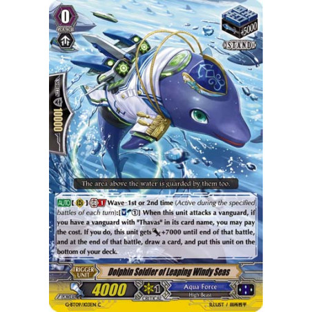 Vanguard_TCG_card_G-BT09_103EN_C_Dolphin_Soldier_of_Leaping_Windy_Seas_Divine_Dragon_Caper