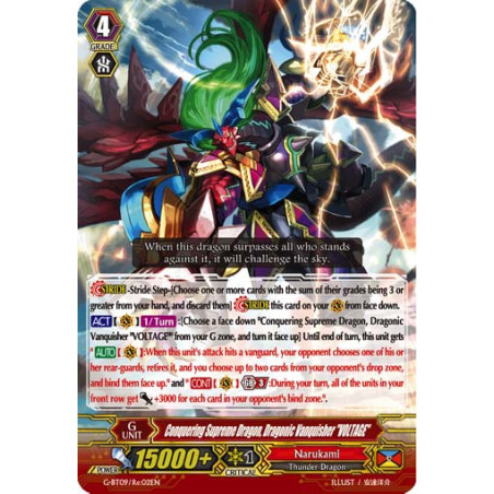 Vanguard_TCG_card_G-BT09_Re02EN_Re_Conquering_Supreme_Dragon_Dragonic_Vanquisher_VOLTAGE_Divine_Dragon_Caper
