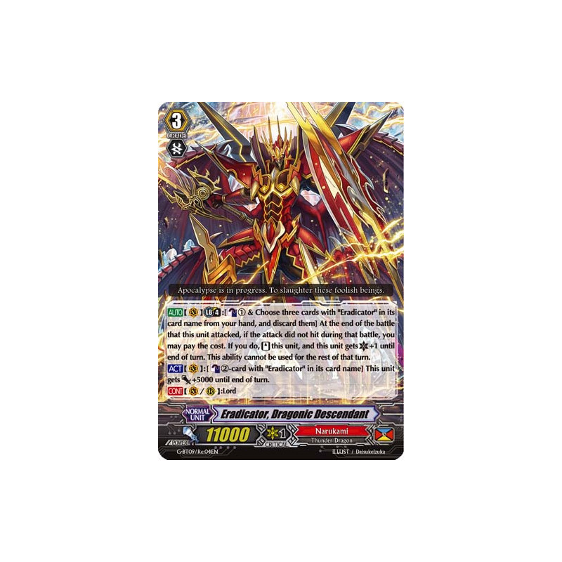 Vanguard_TCG_card_G-BT09_Re04EN_Re_Eradicator_Dragonic_Descendant_Divine_Dragon_Caper