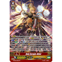 Vanguard_TCG_card_G-BT09_S01EN_SP_Holy_Seraph_Altiel_Divine_Dragon_Caper
