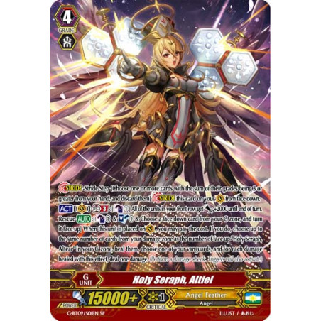 Vanguard_TCG_card_G-BT09_S01EN_SP_Holy_Seraph_Altiel_Divine_Dragon_Caper