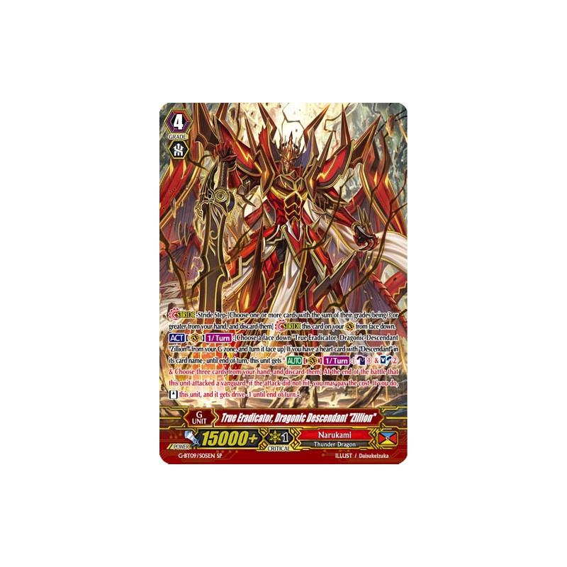 Vanguard_TCG_card_G-BT09_S05EN_SP_True_Eradicator_Dragonic_Descendant_Zillion_Divine_Dragon_Caper