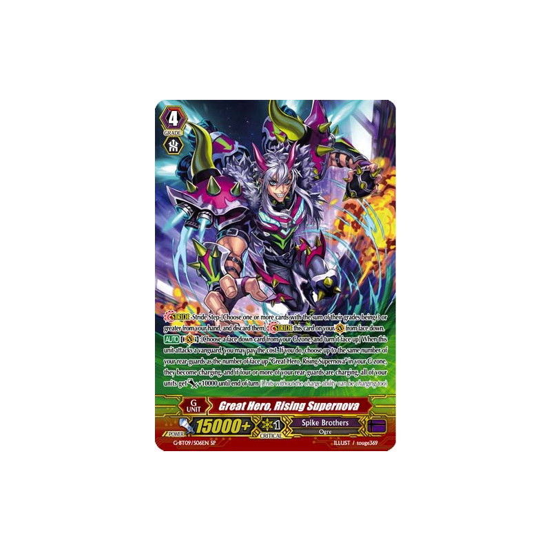 Vanguard_TCG_card_G-BT09_S06EN_SP_Great_Hero_Rising_Supernova_Divine_Dragon_Caper