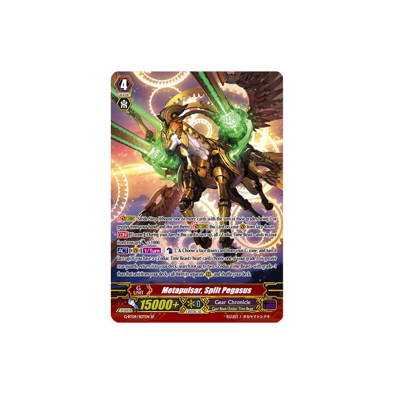 Vanguard_TCG_card_G-BT09_S07EN_SP_Metapulsar_Split_Pegasus_Divine_Dragon_Caper