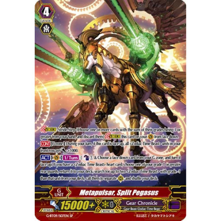 Vanguard_TCG_card_G-BT09_S07EN_SP_Metapulsar_Split_Pegasus_Divine_Dragon_Caper