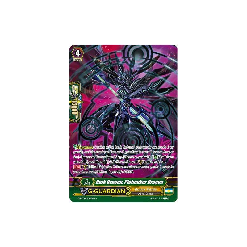 Vanguard_TCG_card_G-BT09_S09EN_SP_Dark_Dragon_Plotmaker_Dragon_Divine_Dragon_Caper