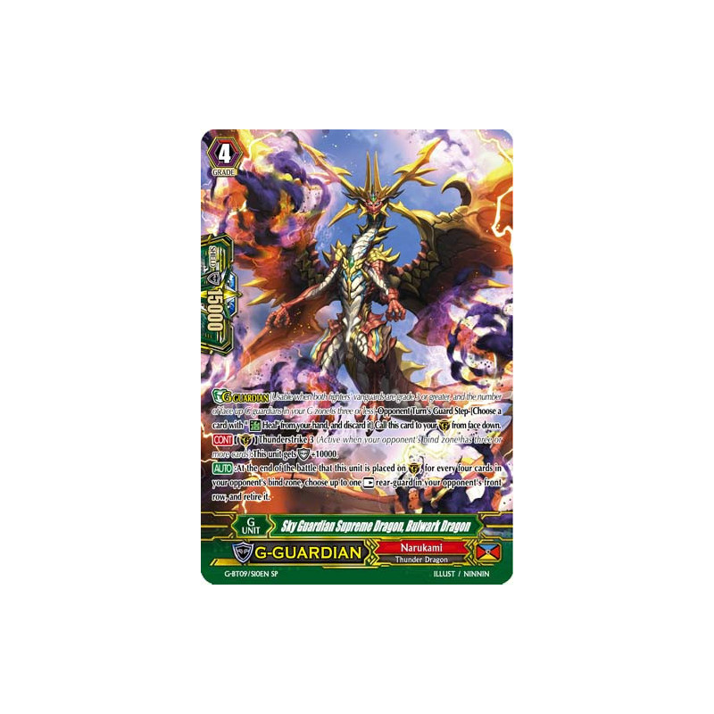 Vanguard_TCG_card_G-BT09_S10EN_SP_Sky_Guardian_Supreme_Dragon_Bulwark_Dragon_Divine_Dragon_Caper