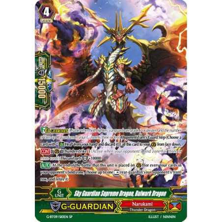 Vanguard_TCG_card_G-BT09_S10EN_SP_Sky_Guardian_Supreme_Dragon_Bulwark_Dragon_Divine_Dragon_Caper