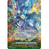 Vanguard_TCG_card_G-BT09_S12EN_SP_Blue_Storm_Deterrence_Dragon_Ice_Barrier_Dragon_Divine_Dragon_Caper