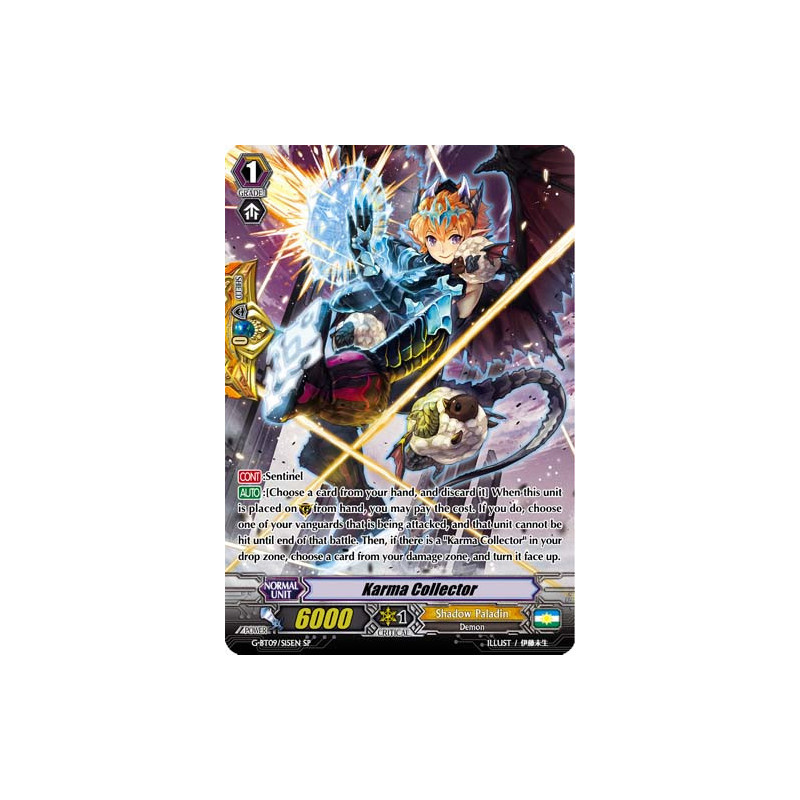 Vanguard_TCG_card_G-BT09_S15EN_SP_Karma_Collector_Divine_Dragon_Caper