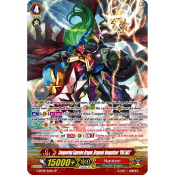 Vanguard_TCG_card_G-BT09_S16EN_SP_Conquering_Supreme_Dragon_Dragonic_Vanquisher_VOLTAGE_Divine_Dragon_Caper