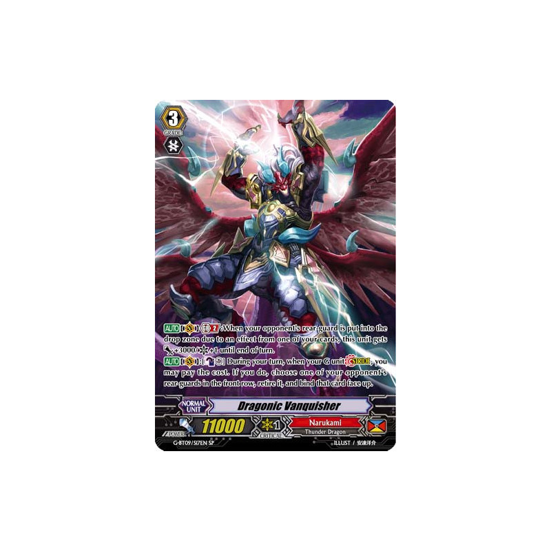Vanguard_TCG_card_G-BT09_S17EN_SP_Dragonic_Vanquisher_Divine_Dragon_Caper