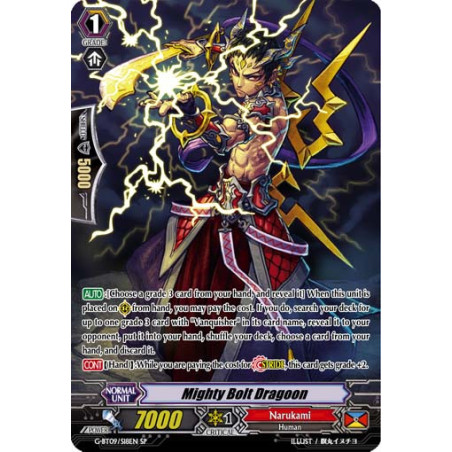 Vanguard_TCG_card_G-BT09_S18EN_SP_Mighty_Bolt_Dragoon_Divine_Dragon_Caper