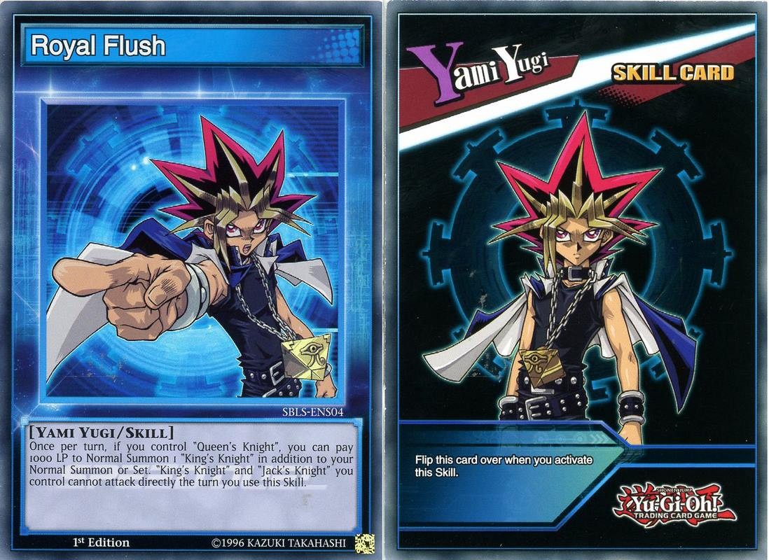 yugioh arena of lost souls