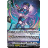 Vanguard_TCG_card_DZ-BT11_008EN_RRR_Aurora_Battle_Princess_Flawless_Lila_Symphony_of_Might_Bloom