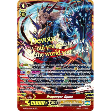 Vanguard_TCG_card_G-BT10_001EN_SGR_SGR_Draganger_Ogma_Raging_Clash_of_the_Blade_Fangs