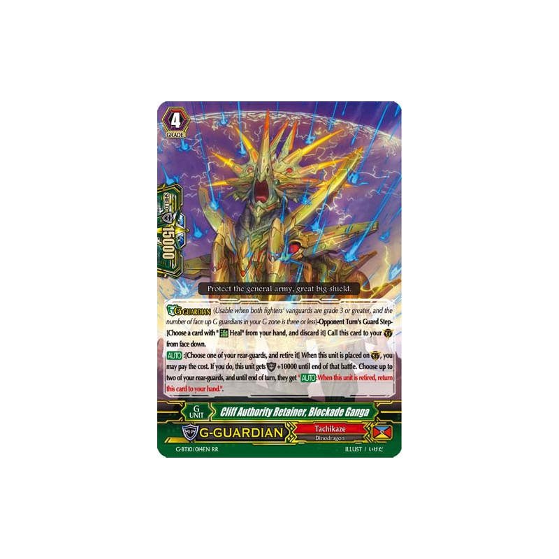 Vanguard_TCG_card_G-BT10_014EN_RR_Cliff_Authority_Retainer_Blockade_Ganga_Raging_Clash_of_the_Blade_Fangs