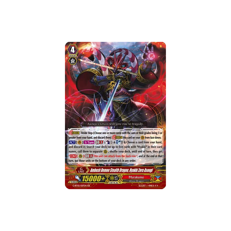 Vanguard_TCG_card_G-BT10_017EN_RR_Ambush_Demon_Stealth_Dragon_Hyakki_Zora_Asougi_Raging_Clash_of_the_Blade_Fangs