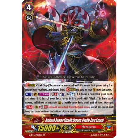 Vanguard_TCG_card_G-BT10_017EN_RR_Ambush_Demon_Stealth_Dragon_Hyakki_Zora_Asougi_Raging_Clash_of_the_Blade_Fangs