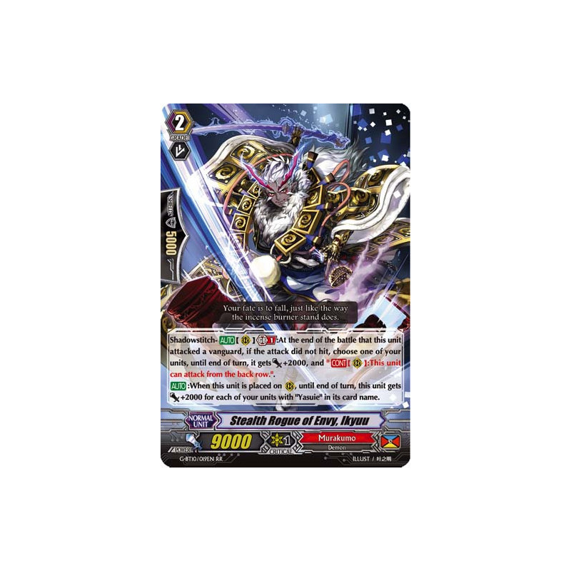 Vanguard_TCG_card_G-BT10_019EN_RR_Stealth_Rogue_of_Envy_Ikyuu_Raging_Clash_of_the_Blade_Fangs