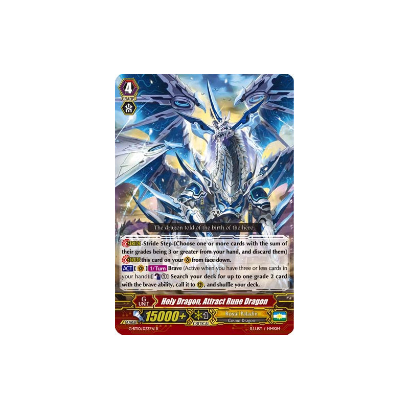 Vanguard_TCG_card_G-BT10_023EN_R_Holy_Dragon_Attract_Rune_Dragon_Raging_Clash_of_the_Blade_Fangs