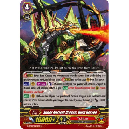 Vanguard_TCG_card_G-BT10_029EN_R_Super_Ancient_Dragon_Burn_Geryon_Raging_Clash_of_the_Blade_Fangs