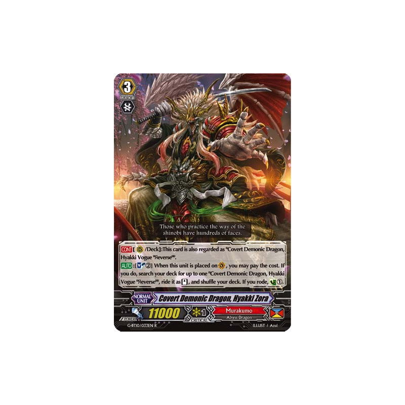 Vanguard_TCG_card_G-BT10_033EN_R_Covert_Demonic_Dragon_Hyakki_Zora_Raging_Clash_of_the_Blade_Fangs