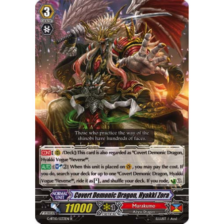 Vanguard_TCG_card_G-BT10_033EN_R_Covert_Demonic_Dragon_Hyakki_Zora_Raging_Clash_of_the_Blade_Fangs