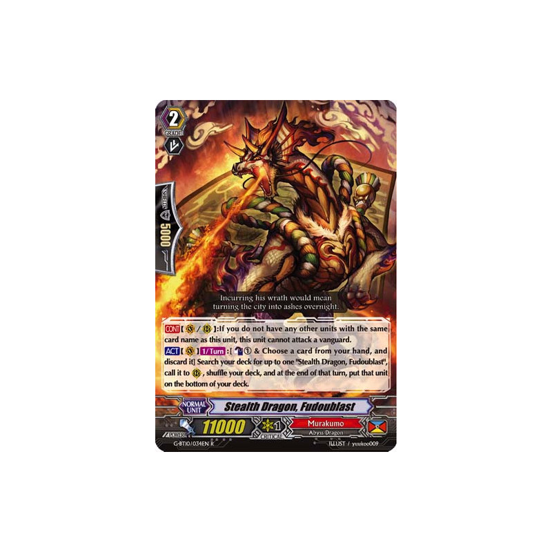 Vanguard_TCG_card_G-BT10_034EN_R_Stealth_Dragon_Fudoublast_Raging_Clash_of_the_Blade_Fangs
