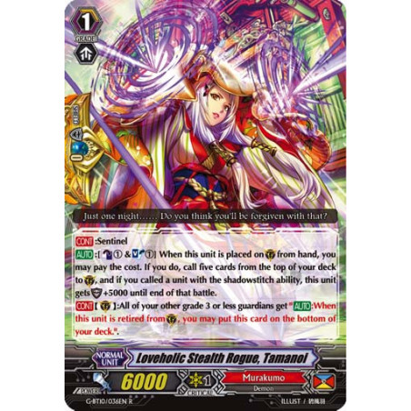Vanguard_TCG_card_G-BT10_036EN_R_Loveholic_Stealth_Rogue_Tamanoi_Raging_Clash_of_the_Blade_Fangs