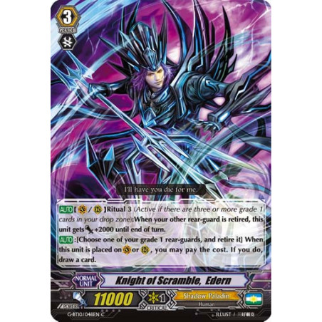 Vanguard_TCG_card_G-BT10_048EN_C_Knight_of_Scramble_Edern_Raging_Clash_of_the_Blade_Fangs