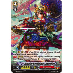 Vanguard_TCG_card_G-BT10_075EN_C_Scheming_Stealth_Rogue_Taemahime_Raging_Clash_of_the_Blade_Fangs