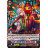 Vanguard_TCG_card_G-BT10_076EN_C_Stealth_Fiend_Murder_Andon_Raging_Clash_of_the_Blade_Fangs