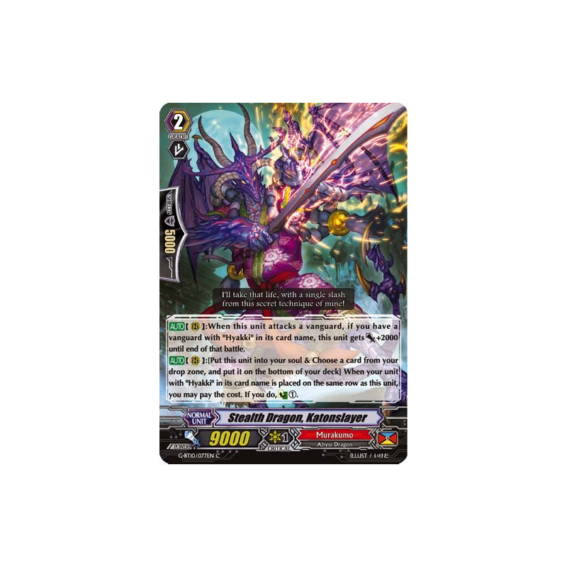 Vanguard_TCG_card_G-BT10_077EN_C_Stealth_Dragon_Katonslayer_Raging_Clash_of_the_Blade_Fangs