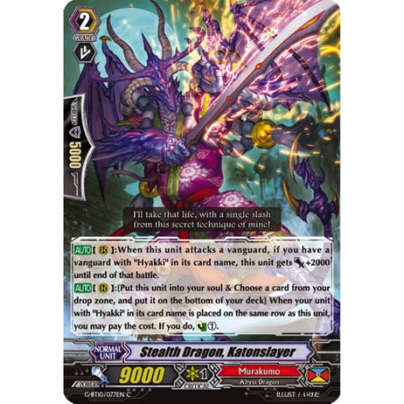 Vanguard_TCG_card_G-BT10_077EN_C_Stealth_Dragon_Katonslayer_Raging_Clash_of_the_Blade_Fangs