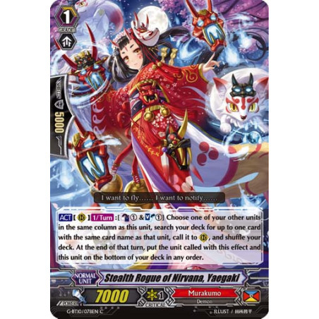 Vanguard_TCG_card_G-BT10_078EN_C_Stealth_Rogue_of_Nirvana_Yaegaki_Raging_Clash_of_the_Blade_Fangs