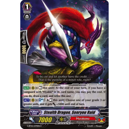 Vanguard_TCG_card_G-BT10_079EN_C_Stealth_Dragon_Senryou_Raid_Raging_Clash_of_the_Blade_Fangs