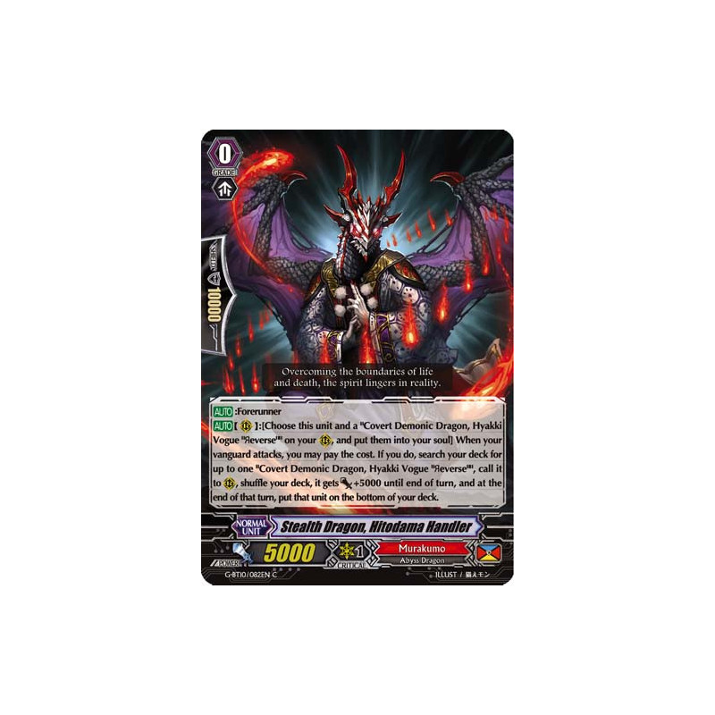 Vanguard_TCG_card_G-BT10_082EN_C_Stealth_Dragon_Hitodama_Handler_Raging_Clash_of_the_Blade_Fangs