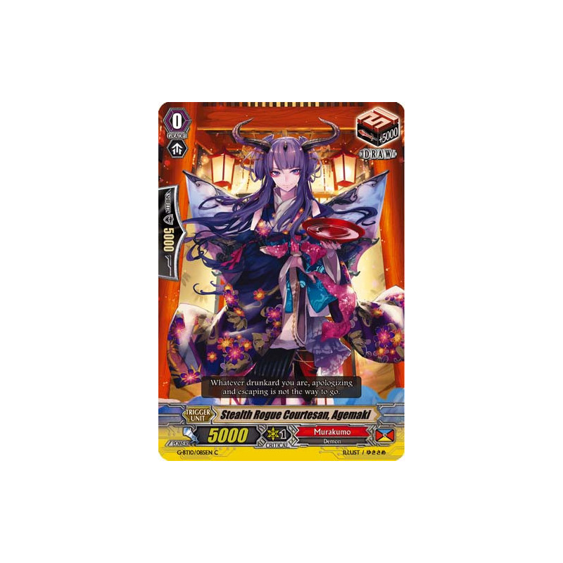 Vanguard_TCG_card_G-BT10_085EN_C_Stealth_Rogue_Courtesan_Agemaki_Raging_Clash_of_the_Blade_Fangs