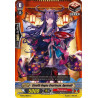 Vanguard_TCG_card_G-BT10_085EN_C_Stealth_Rogue_Courtesan_Agemaki_Raging_Clash_of_the_Blade_Fangs
