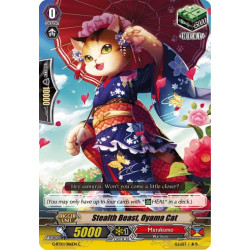 Vanguard_TCG_card_G-BT10_086EN_C_Stealth_Beast_Oyama_Cat_Raging_Clash_of_the_Blade_Fangs
