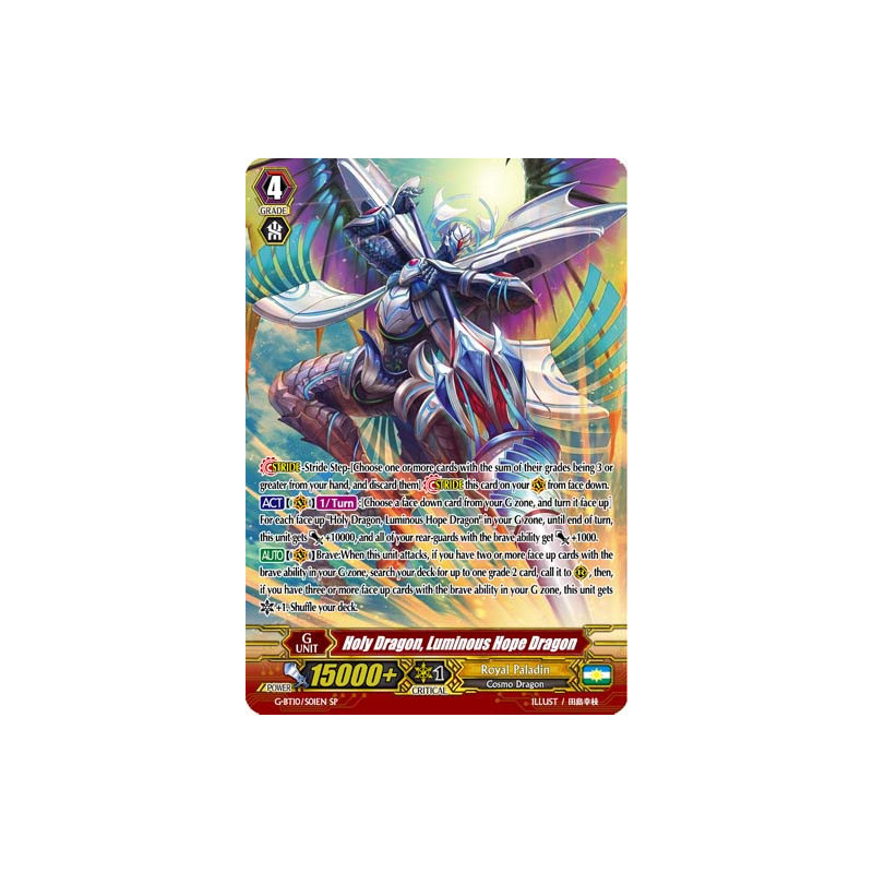 Vanguard_TCG_card_G-BT10_S01EN_SP_Holy_Dragon_Luminous_Hope_Dragon_Raging_Clash_of_the_Blade_Fangs