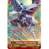 Vanguard_TCG_card_G-BT10_S01EN_SP_Holy_Dragon_Luminous_Hope_Dragon_Raging_Clash_of_the_Blade_Fangs