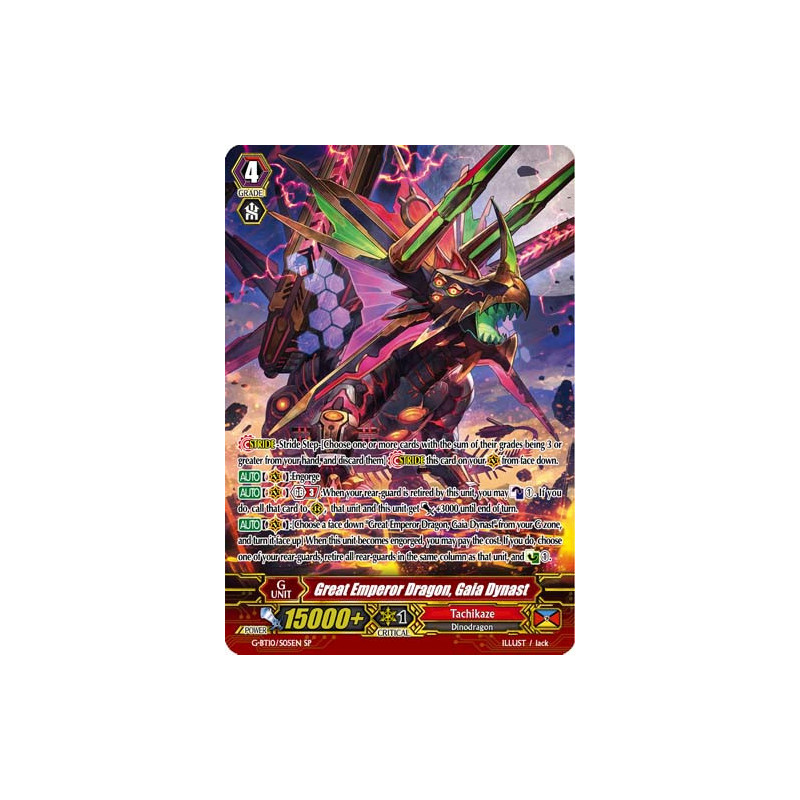 Vanguard_TCG_card_G-BT10_S05EN_SP_Great_Emperor_Dragon_Gaia_Dynast_Raging_Clash_of_the_Blade_Fangs