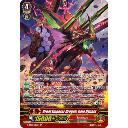 Vanguard_TCG_card_G-BT10_S05EN_SP_Great_Emperor_Dragon_Gaia_Dynast_Raging_Clash_of_the_Blade_Fangs