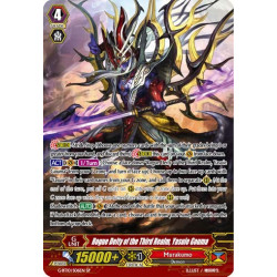 Vanguard_TCG_card_G-BT10_S06EN_SP_Rogue_Deity_of_the_Third_Realm_Yasuie_Gouma_Raging_Clash_of_the_Blade_Fangs