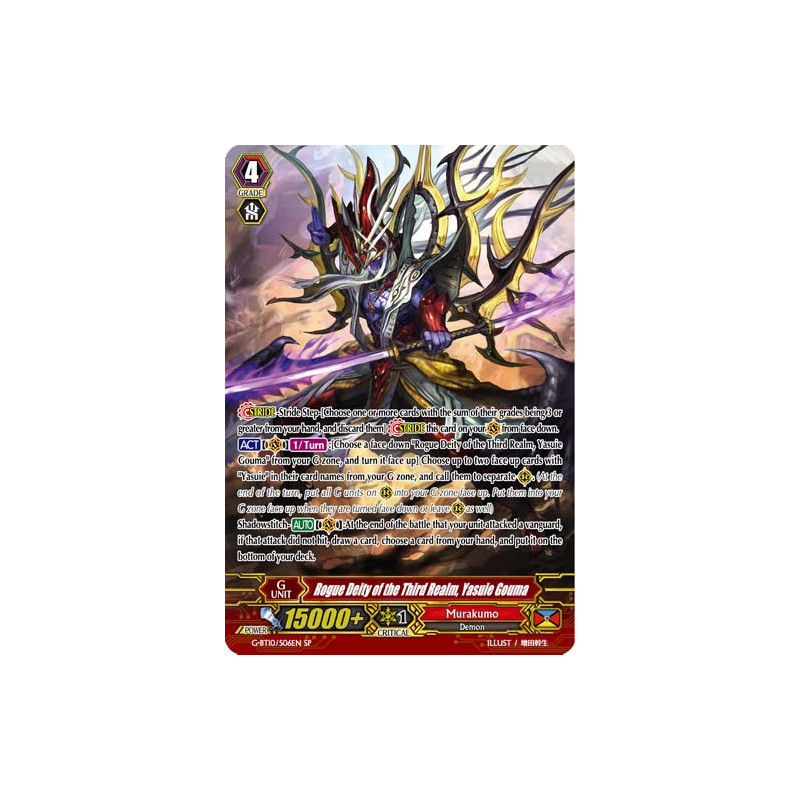 Vanguard_TCG_card_G-BT10_S06EN_SP_Rogue_Deity_of_the_Third_Realm_Yasuie_Gouma_Raging_Clash_of_the_Blade_Fangs